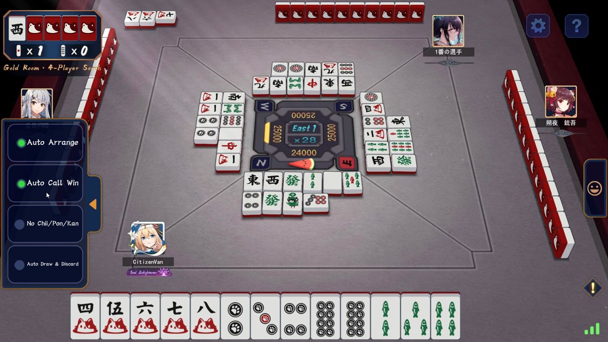 Mahjong Soul (Browser) screenshot: You can make the game automatically call ron for you. This can be especially useful after you riichi