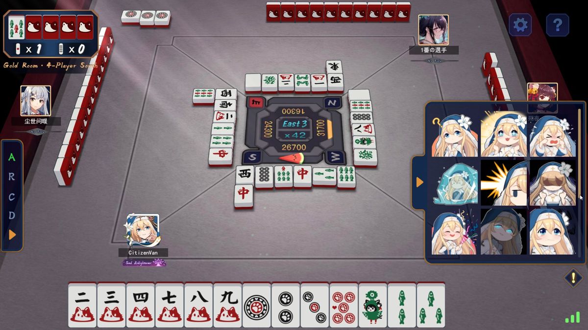 Mahjong Soul (Browser) screenshot: Character specific emotes