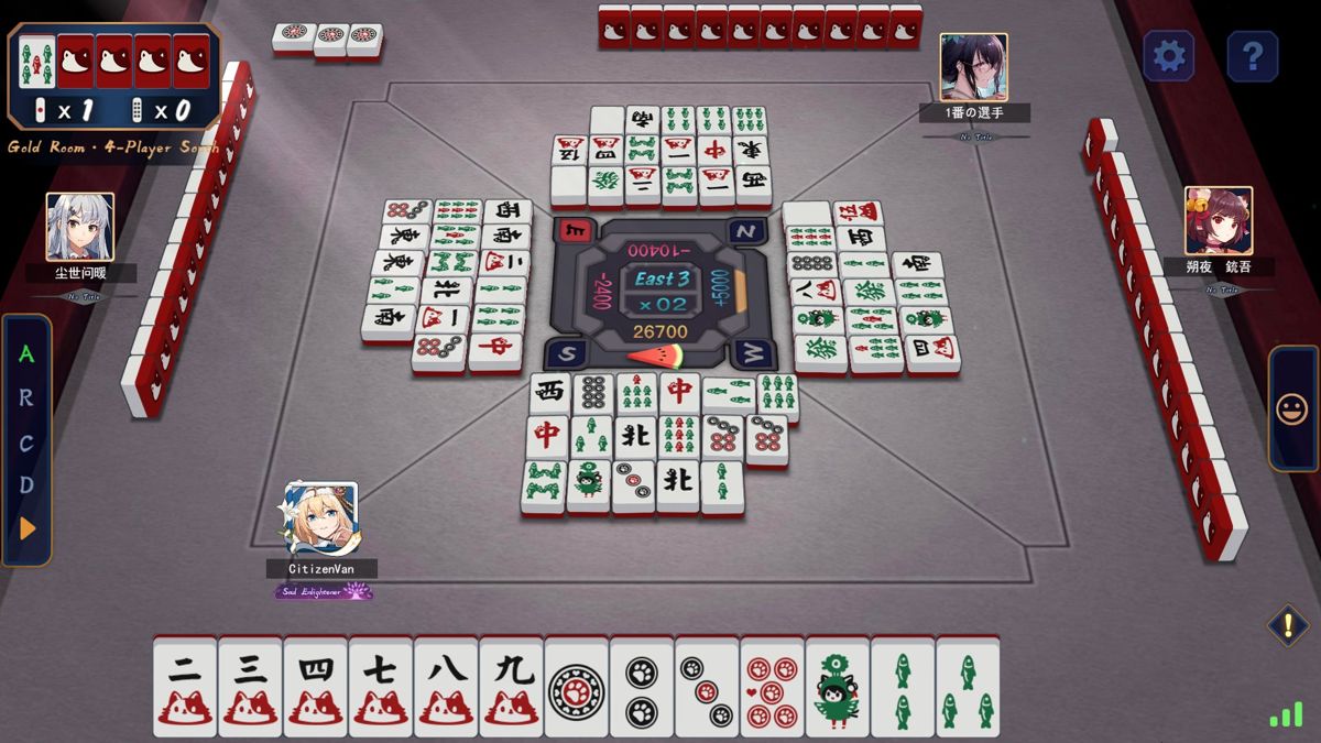 Mahjong Soul (Browser) screenshot: Clicking the middle of the board displays the point differences between you and the other players. This can be useful for strategy