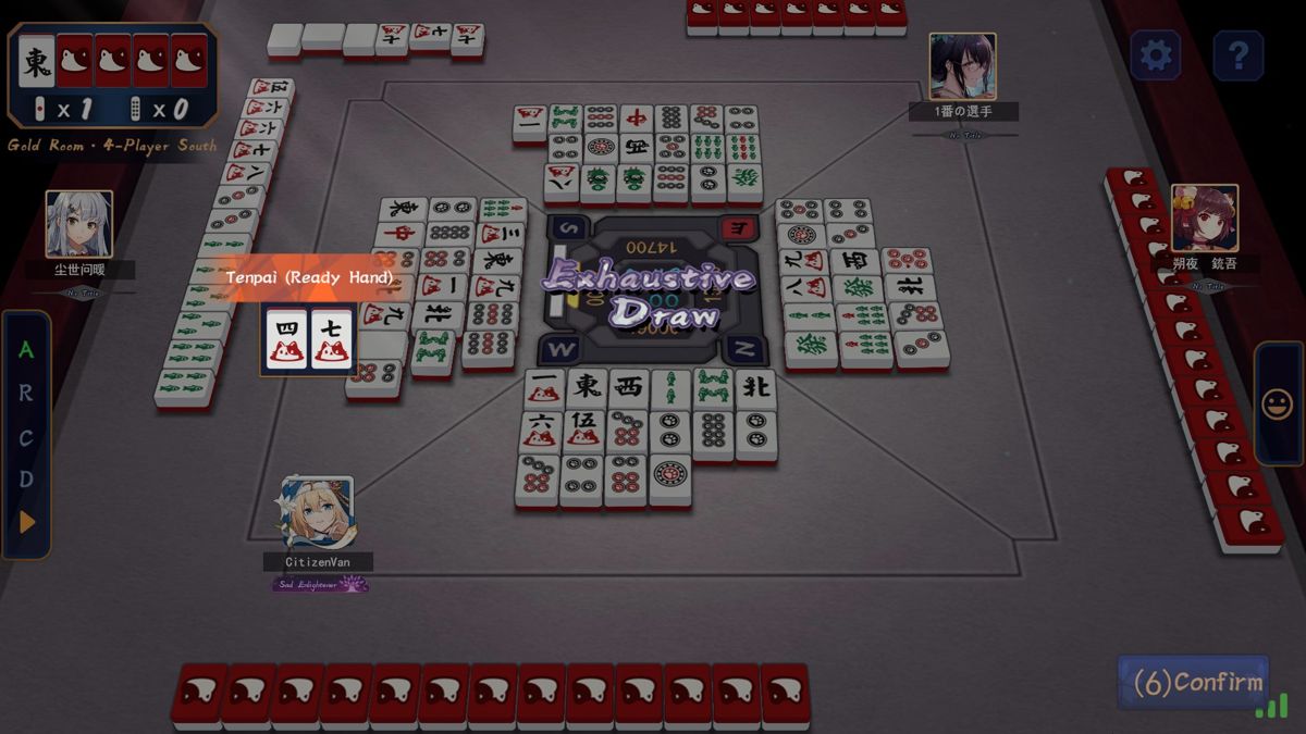 Mahjong Soul (Browser) screenshot: Ending the hand with a draw