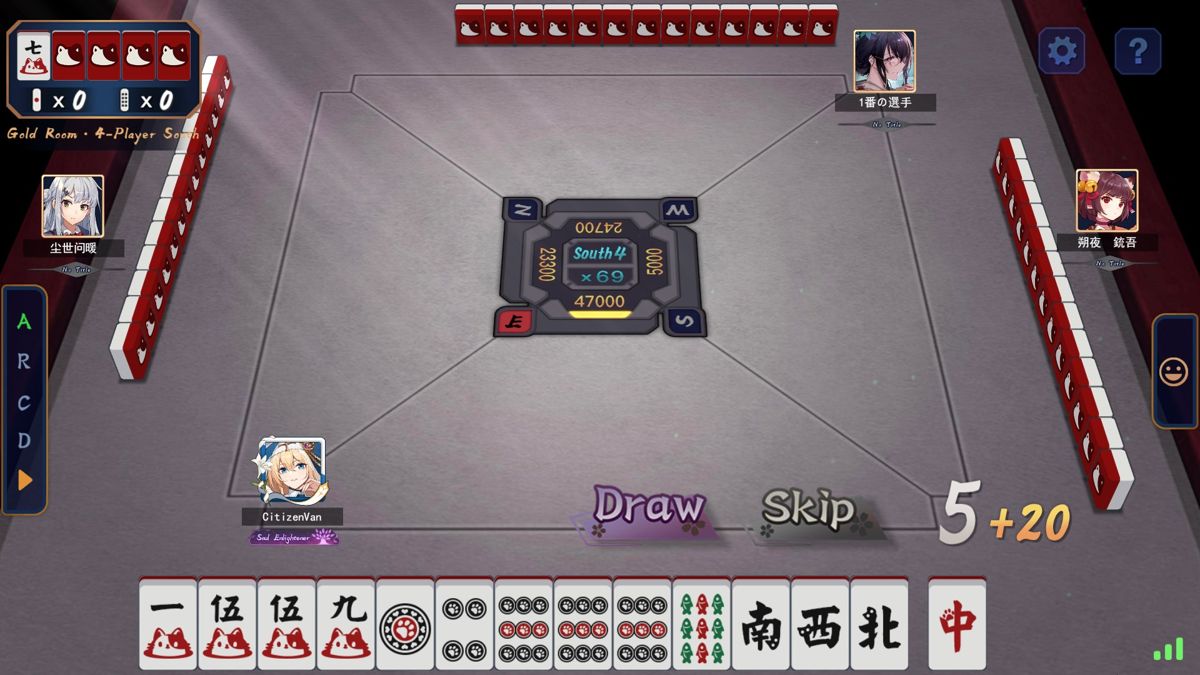 Mahjong Soul (Browser) screenshot: Option to mulligan