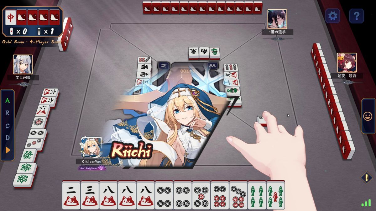Mahjong Soul (Browser) screenshot: Declaring riichi