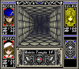 Arcana (SNES) screenshot: Entered a gray dungeon