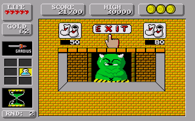Wonder Boy in Monster Land (Amiga) screenshot: The Boot Shop