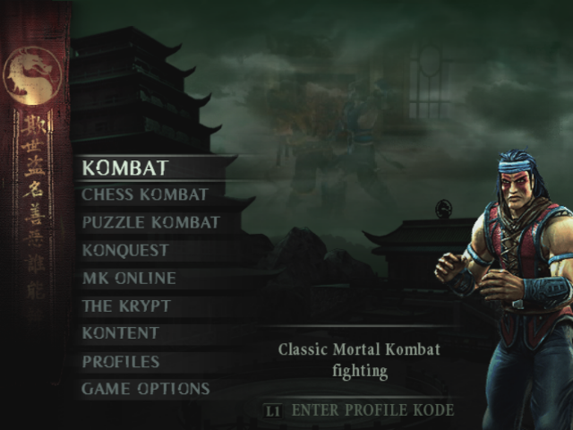 Mortal Kombat: Deception (PlayStation 2) screenshot: Main menu.