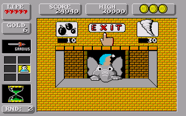 Wonder Boy in Monster Land (Amiga) screenshot: The Weapon Shop