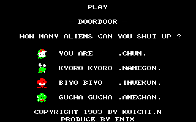 Door Door (PC-8000) screenshot: Title Screen
