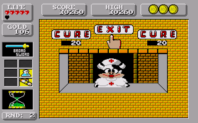Wonder Boy in Monster Land (Amiga) screenshot: The Hospital