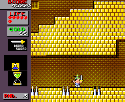 Wonder Boy in Monster Land (TurboGrafx-16) screenshot: Watch out for the spikes