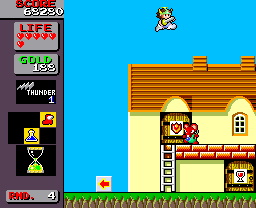 Wonder Boy in Monster Land (TurboGrafx-16) screenshot: Flying through the air