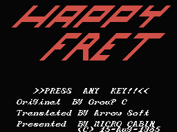 Happy Fret (MSX) screenshot: Title Screen and Credits.