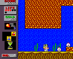 Wonder Boy in Monster Land (TurboGrafx-16) screenshot: Underwater