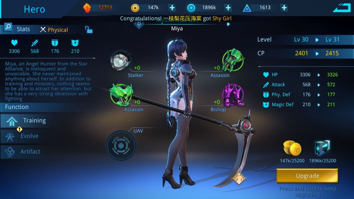 Angel Legion: DLC Navigator (White) screenshots - MobyGames