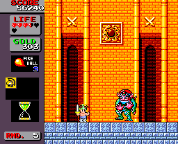Wonder Boy in Monster Land (TurboGrafx-16) screenshot: Secret boss