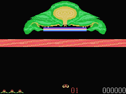 Science Fiction (MSX) screenshot: The start of the game with digitized speech: "Get Ready!". Control a WingCraft and defeat the Demented Dragon by destroying the malignant red intellect lobe that frequently appears in the core of the Dragon's brain.