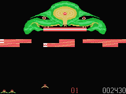 Science Fiction (MSX) screenshot: Hitting this symbol (that looks like you) will give you an extra life!