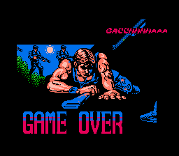 CrossFire (NES) screenshot: Gacchhhhaaa! Something went wrong...