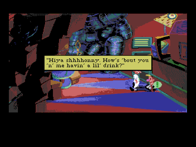 Leisure Suit Larry 1: In the Land of the Lounge Lizards (Amiga) screenshot: Outside the bathroom