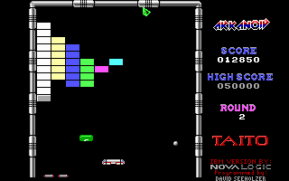 Arkanoid (DOS) screenshot: A typical game shot (EGA)
