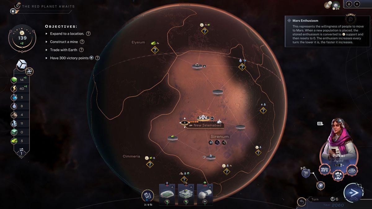 Terraformers (Windows) screenshot: This is the screen that is used to select a location to explore. Usually once a location has been explored additional routes to more locations appear. The same screen is used to target locations for satellite exploration
