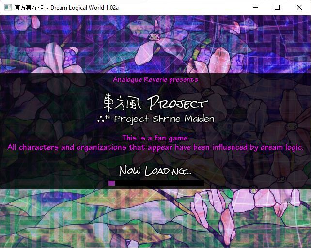 Touhou Jitsuzaisou: Dream Logical World (Windows) screenshot: After the language selection screen comes this load screen