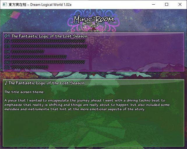 Touhou Jitsuzaisou: Dream Logical World (Windows) screenshot: There are seven music tracks but only one is available at the start of the game