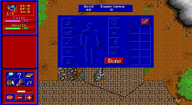 Realm of the Paladin (DOS) screenshot: My Inventory