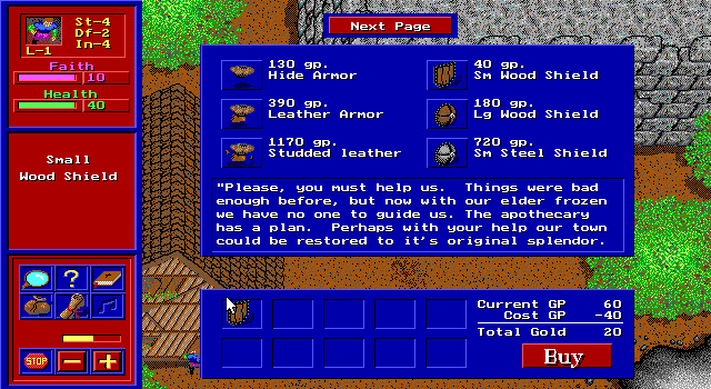 Realm of the Paladin (DOS) screenshot: Shopping for Weapons