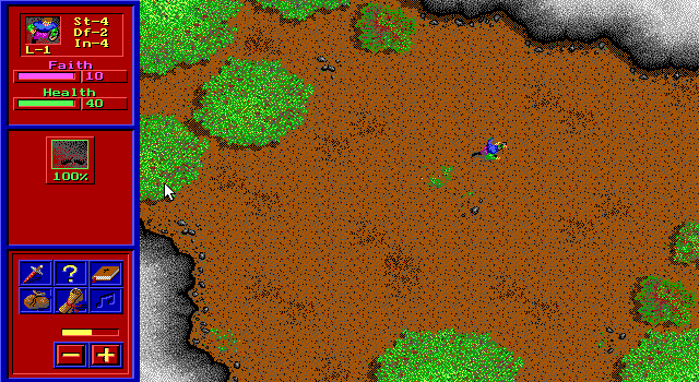 Realm of the Paladin (DOS) screenshot: Engaged in Combat