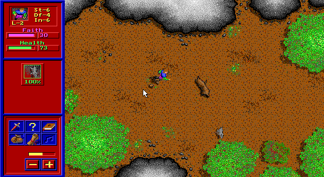 Realm of the Paladin (DOS) screenshot: Fighting a Wild Boar