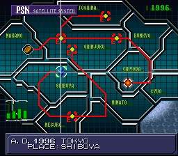 Majin Tensei II: Spiral Nemesis (SNES) screenshot: Moving to the next mission