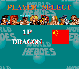 World Heroes (SNES) screenshot: Character selection