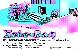Soko-Ban (DOS) screenshot: Title