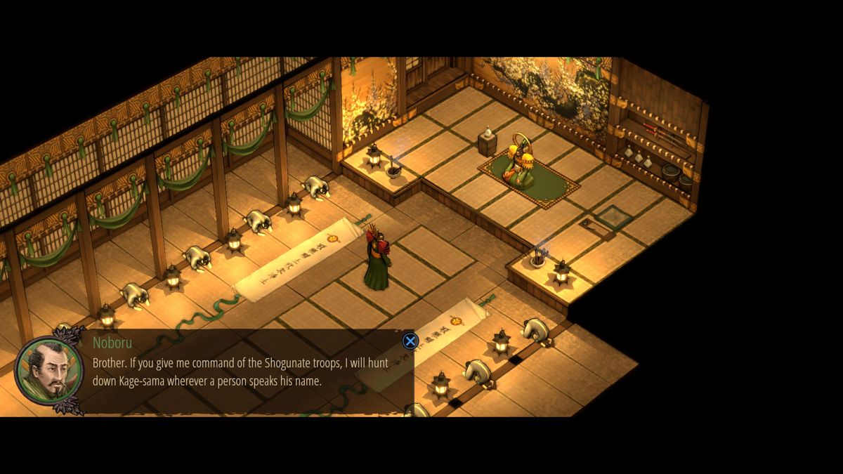 Shadow Tactics: Blades of the Shogun (PlayStation 4) screenshot: Cutscene showing feudal lord