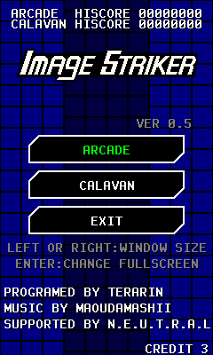 Image Striker (Windows) screenshot: Title screen