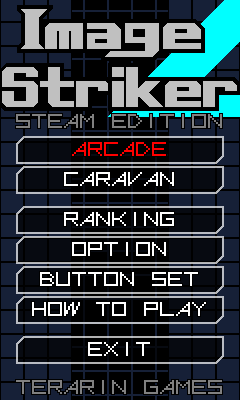 Image Striker: Steam Edition (Windows) screenshot: Title screen