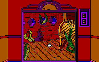 The Manhole (DOS) screenshot: A Mirror Can Be An Elevator
