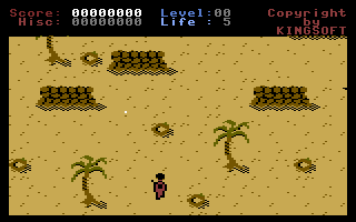 Legionnaire (Commodore 16, Plus/4) screenshot: Starting location.