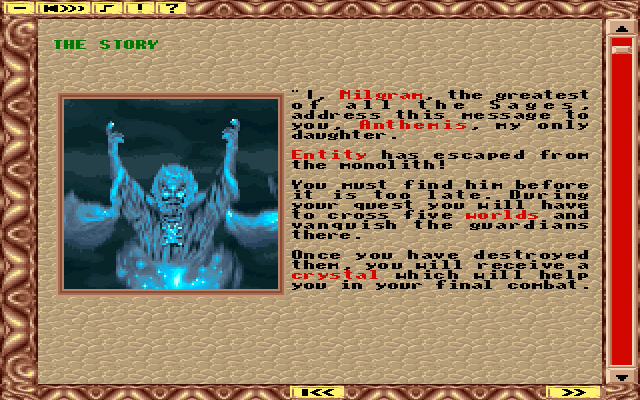 Entity (DOS) screenshot: 'Video Message' (CD version)