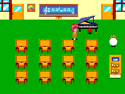 High School! Kimengumi (SEGA Master System) screenshot: Music hall
