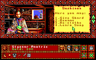 Worlds of Legend: Son of the Empire (DOS) screenshot: Starting the game (EGA)