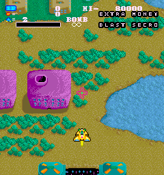 Wonder Planet (Arcade) screenshot: Ready Stage 1