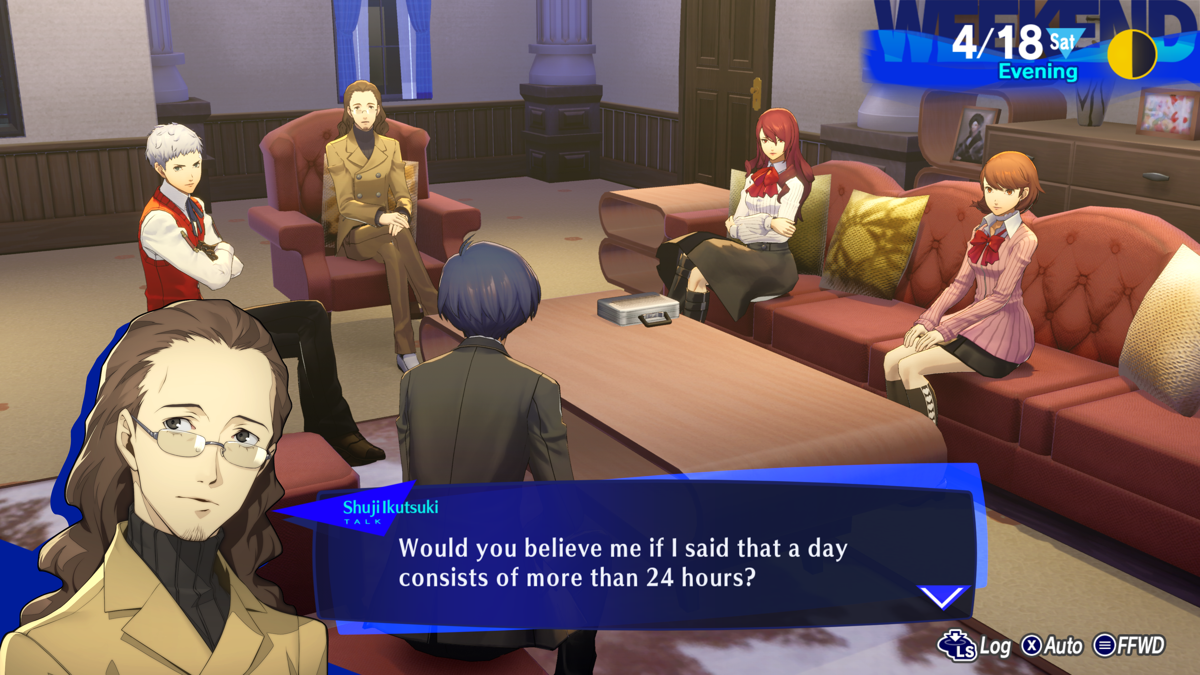 Persona 3: Reload (Xbox Series) screenshot: All the fighs take place during the Dark Hour, that strange time zone between days.