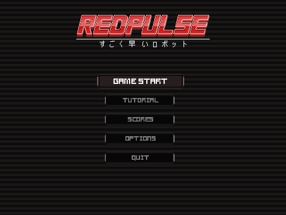 Redpulse (Windows) screenshot: Title screen
