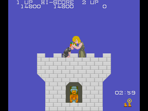 Gladiator 1984 (Arcade) screenshot: A sweet kiss to seal the deal!