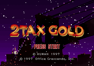 2Tax Gold (SEGA Saturn) screenshot: Title screen