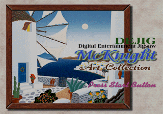 DeJig: McKnight Art Collection (SEGA Saturn) screenshot: Title screen