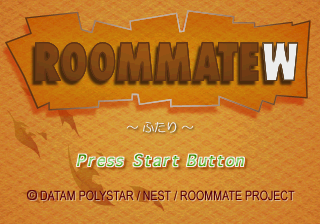 Roommate W: Futari (SEGA Saturn) screenshot: Title screen