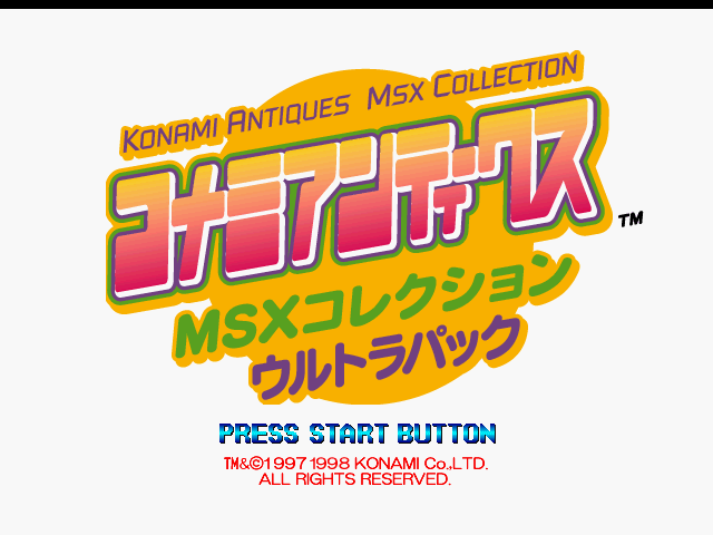 Konami Antiques: MSX Collection Ultra Pack (1998) - MobyGames