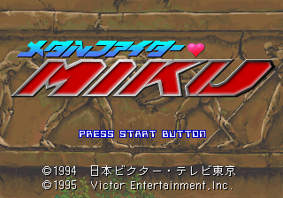 Metal Fighter Miku (1995) - MobyGames